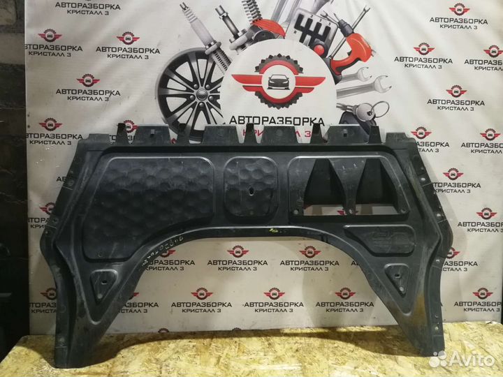 Защита двигателя Фольксваген Volkswagen touran