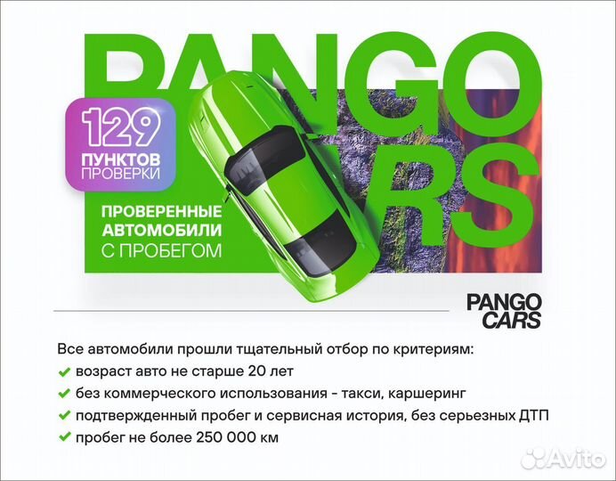 Hyundai Solaris 1.6 AT, 2021, 12 000 км