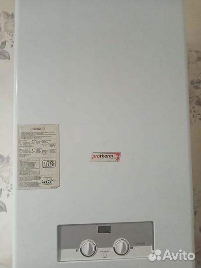 Газовый котел двухконтурный