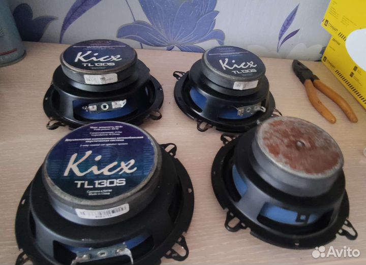 Динамики 13 см kicx
