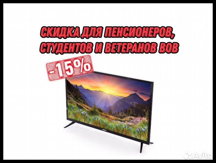 Ремонт телевизоров / гарантия / чек