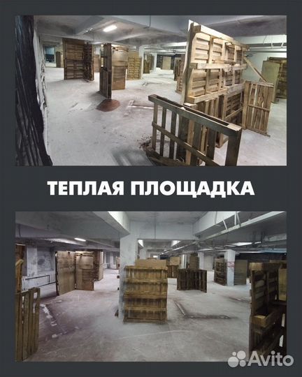 Подарочные Сертификаты Пейнтбол Лазертаг