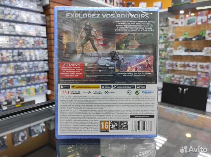 Marvel Avengers (Мстители) PS5