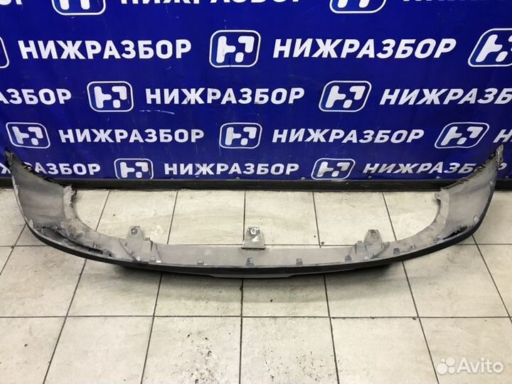 Юбка бампера задняя Changan Cs35 2013