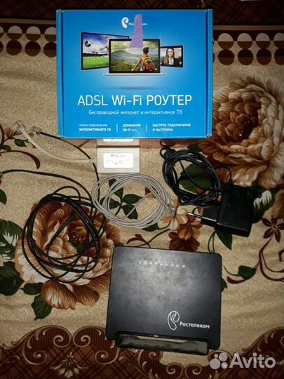 Роутер вайфай