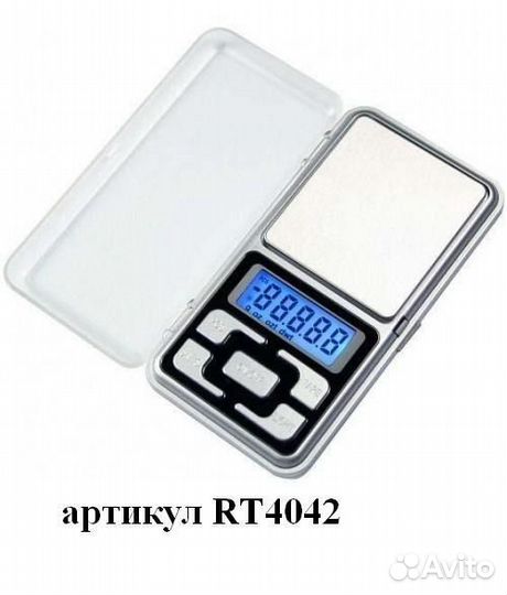 Весы ювелирные карманные MH-500 от 0.1 до 500 г