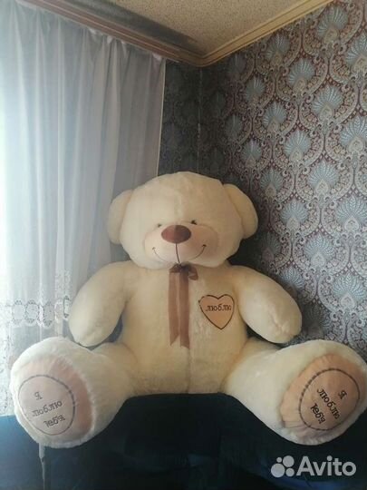 Большой плюшевый мишка