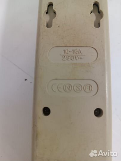 Сетевой фильтр (Д)