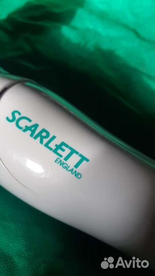 Эл.массажер инфракрасный для тела