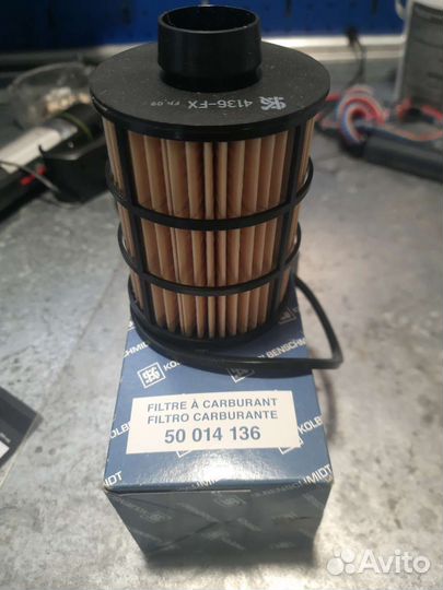 Топливный фильтр