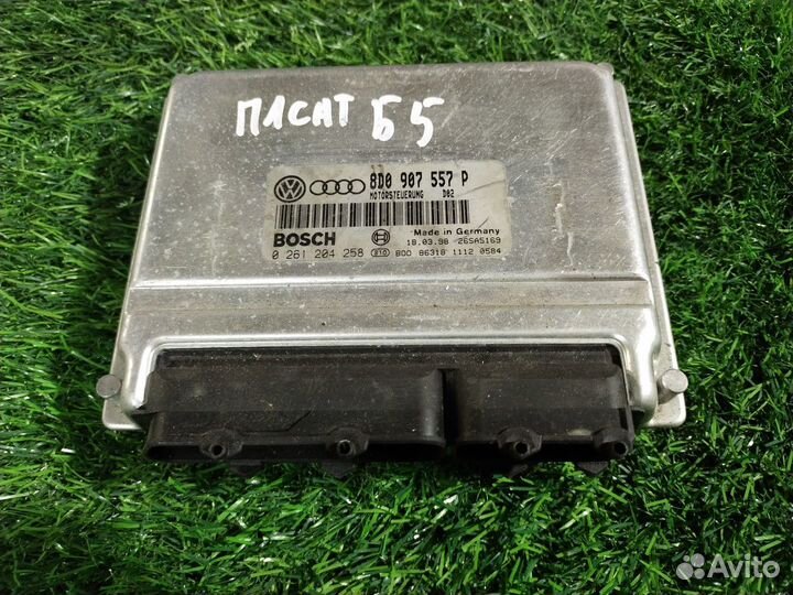 Блок управления двигателем Volkswagen Passat B5