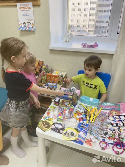 Подготовка к школе. Интенсивный летний курс