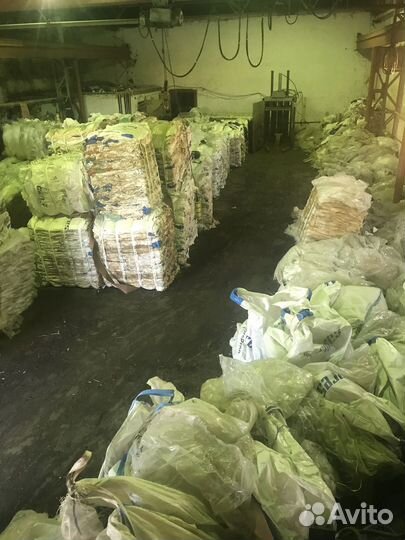 Подсобник разнорабочий