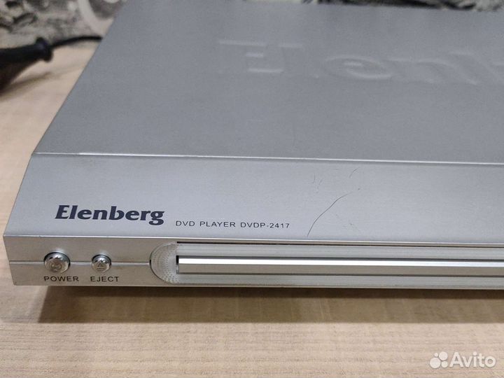 Dvd плеер elenberg