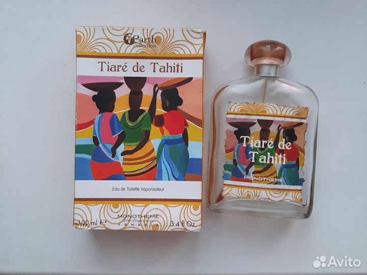 Пустые флаконы от духов и остатки парфюма