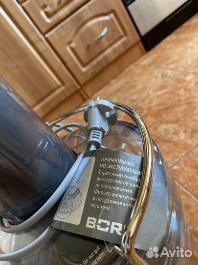 Соковыжималка Bork s400