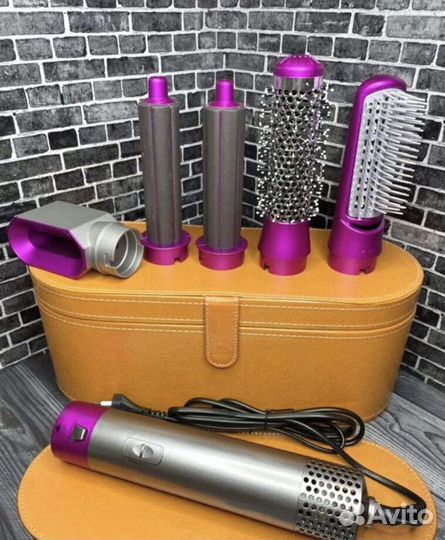 Стайлер Dyson 5 в 1 в кейсе