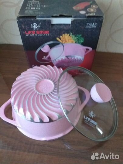 Кастрюля новая life Smile