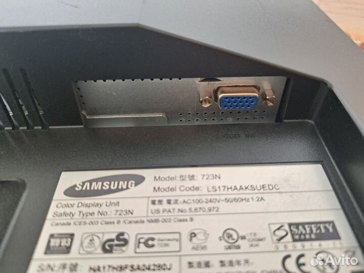 Монитор Samsung 723N