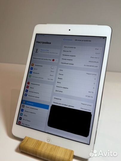 iPad mini 2 64гб wifi + Cellular (SIM) серебро рст