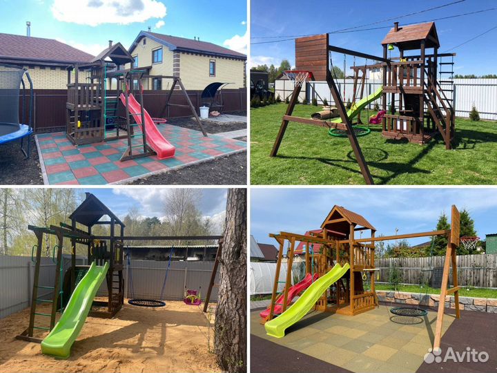 Детская площадка