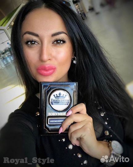 Обложка для автодокументов