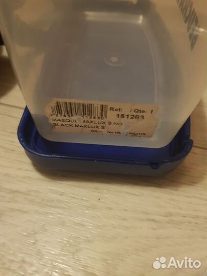 Подводная маска beuchat maxlux S