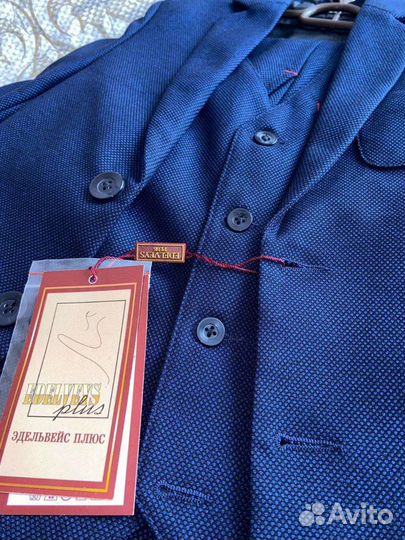 Новый школьный костюм на мальчика