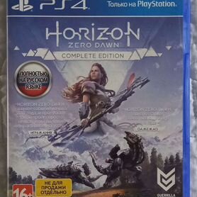 Игры для приставок ps4