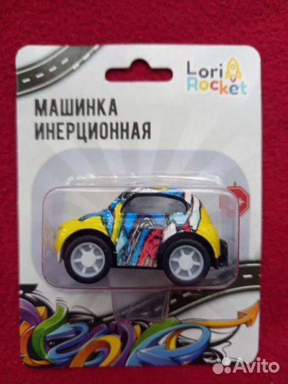 Машинки, игрушки инерционные