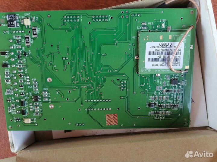 Охранная панель Контакт GSM-5-RT3