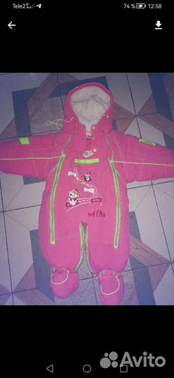 Зимний комбинезон 86