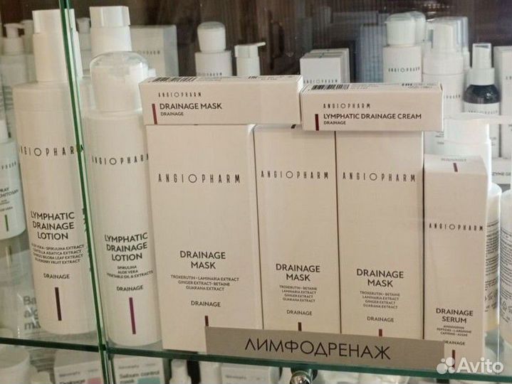 Антикупирозная Сыворотка / Крем омега / Ангиофарм