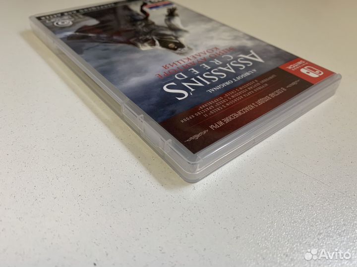 Assassins creed ezio collection nintendo switch