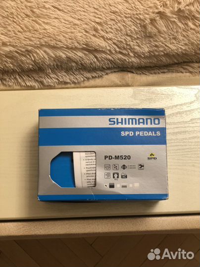 Новые педали