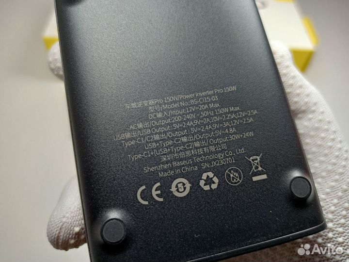 Инвертор 12 24 на 220 Baseus 150 Ватт