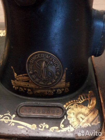 Швейная машинка Singer