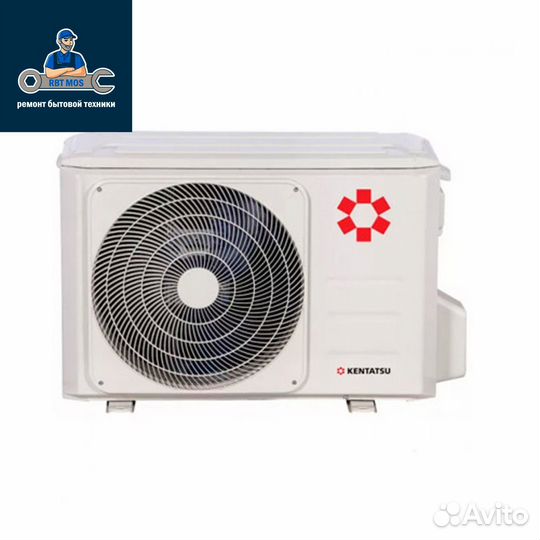 Кондиционер Kentatsu с установкой до 25кв/м