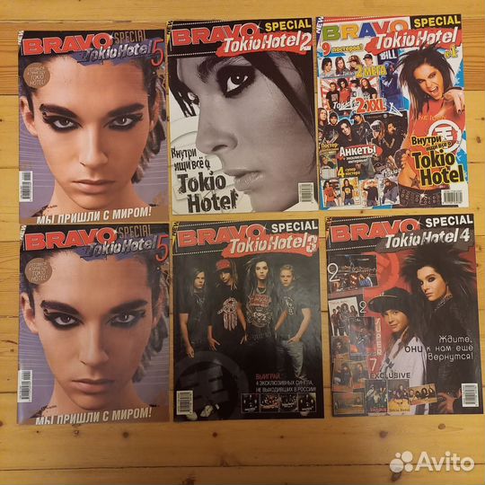 Журналы и плакаты Токио Хотел Tokio Hotel