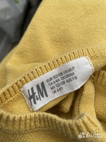 Пакет одежды для девочки 122-128