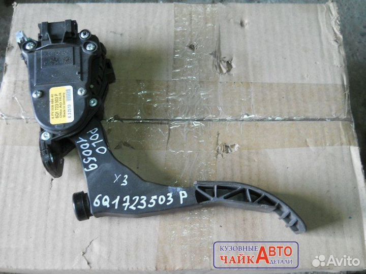 Электронная педаль газа Volkswagen Polo