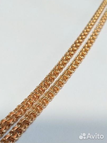 Золотая цепь