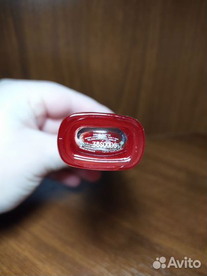 Giorgio Armani Si Passion трэвл-формат 15 мл