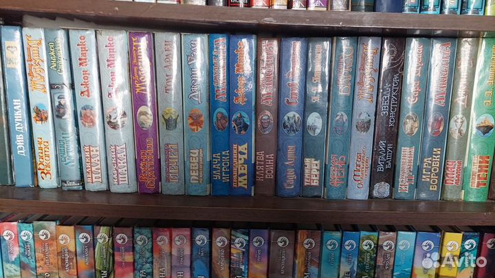 Серия Век дракона. Коллекция