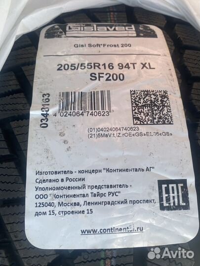 Gislaved Soft Frost 200 205/55 R16