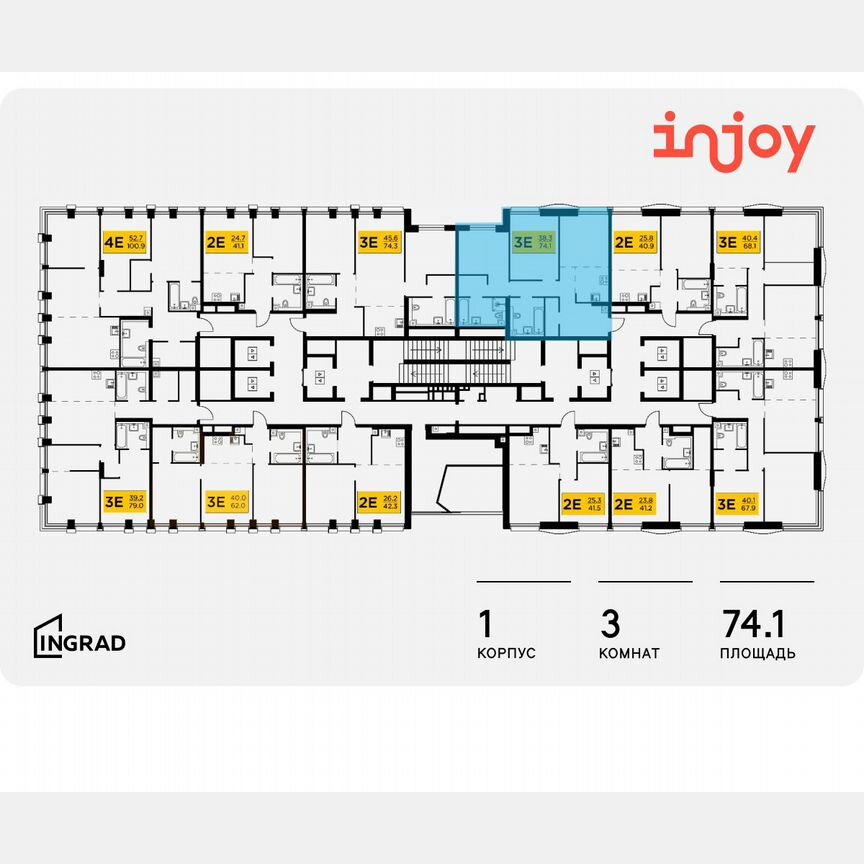 3-к. квартира, 74,1 м², 20/33 эт.