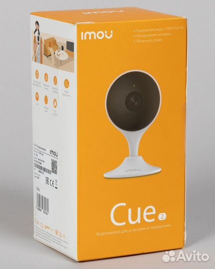 Видео няня, установка видеонаблюдения