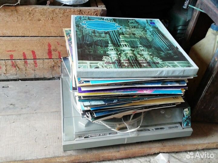 Продам виниловые пластинки