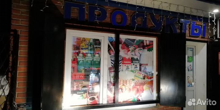 Рекламное агентство печать баннера, пленок