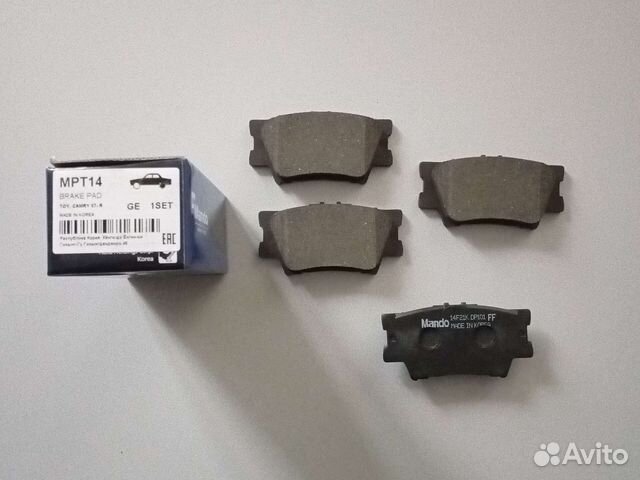 Тормозные колодки toyota rav4 задние lv пок. рест